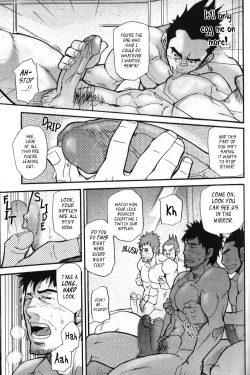 Page 25 of Morimori Weighting!!