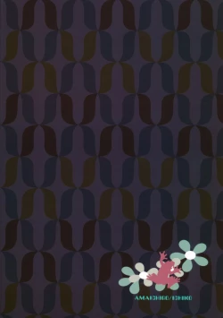 Page 18 of Natsu no Ame wa Sex no Nioi