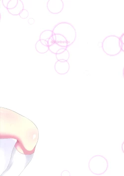 Page 26 of SanaSuwa Ryoujoku Ganbou