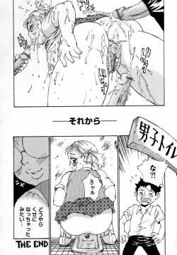 Page 38 of In-nyu 100%