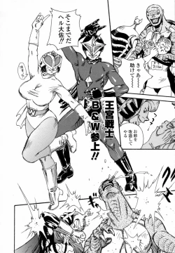 Page 48 of In-nyu 100%