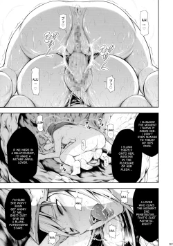 Page 22 of Solo Hunter-tachi no Seitai