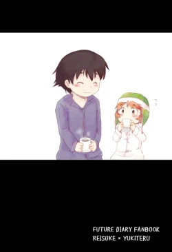 Page 28 of Oniichan ni Orei ga Shitai no