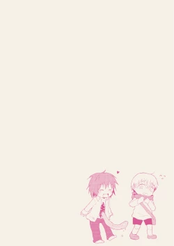 Page 2 of Tabenai tte Itta Noni