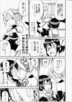 Page 39 of Futanari Bitches