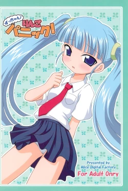 Page 28 of Zukkyun! Ringo Panic!