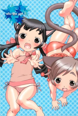 Page 1 of afx/elo vol.1