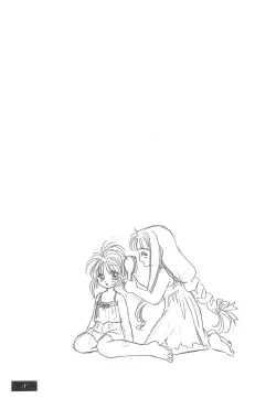 Page 10 of SHOUTING STAR