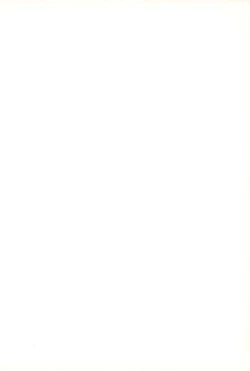 Page 2 of Hiyoko no Kimochi Gengashuu