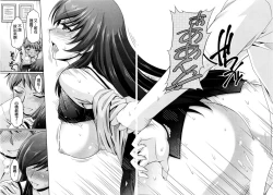 Page 63 of Kuchi Dome Ch.1-11+After+Side Story2