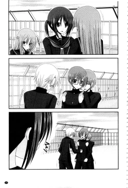 Page 142 of Roshutsu Shoujo Yuugi Mishima Hikaru no Seiheki Ge