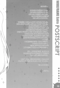 Page 10 of WIREFRAME Extra