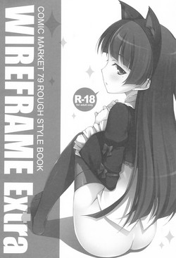 Download WIREFRAME Extra