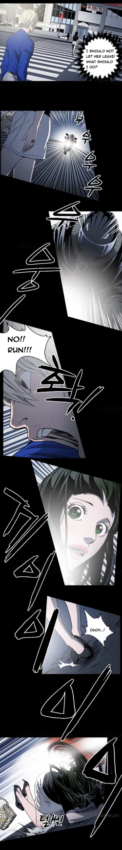 Page 109 of Ace Ch.1-25