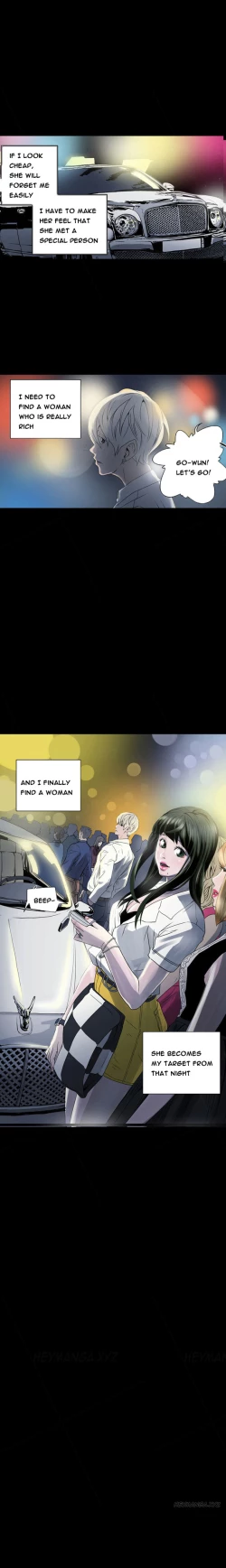 Page 13 of Ace Ch.1-25