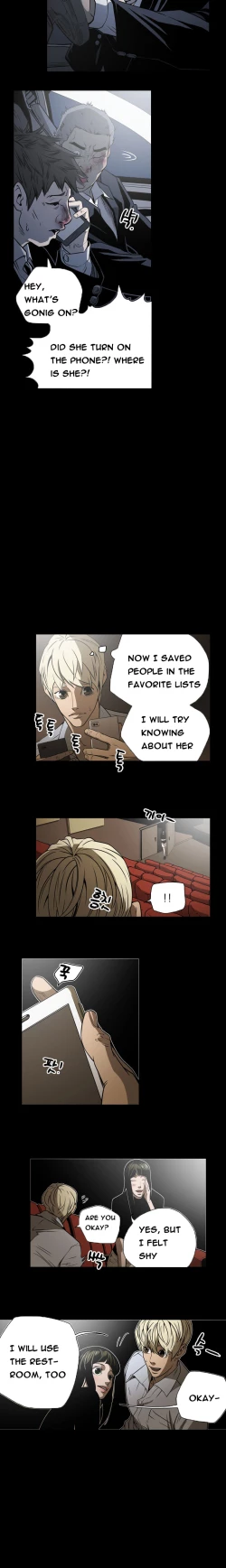 Page 199 of Ace Ch.1-25