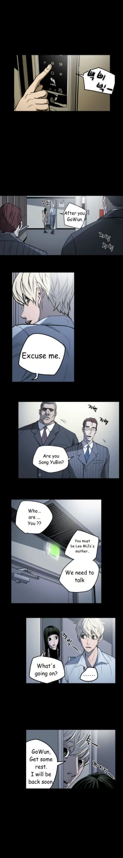 Page 211 of Ace Ch.1-25