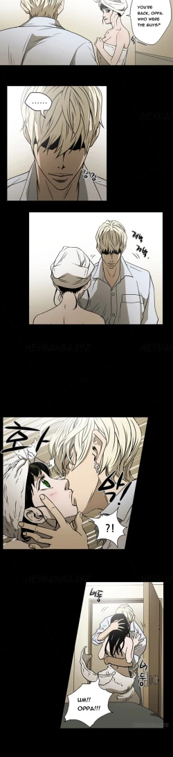 Page 220 of Ace Ch.1-25