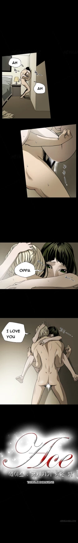 Page 226 of Ace Ch.1-25