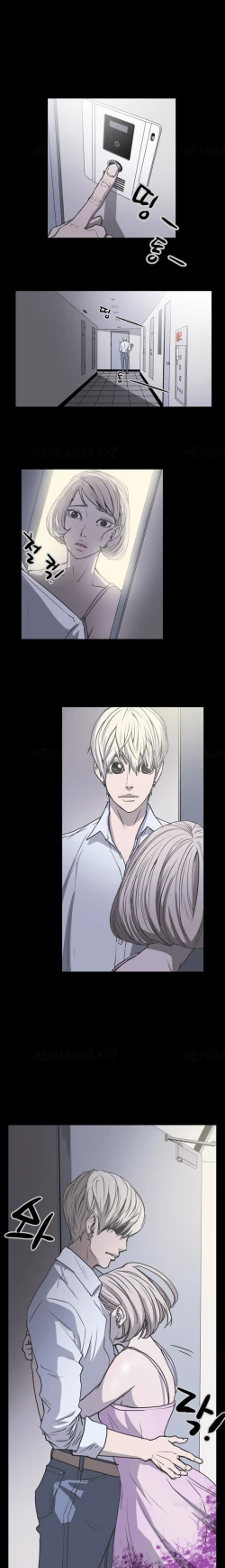 Page 238 of Ace Ch.1-25