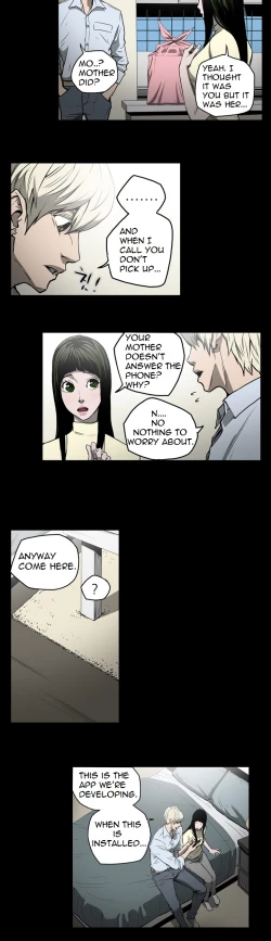 Page 255 of Ace Ch.1-25