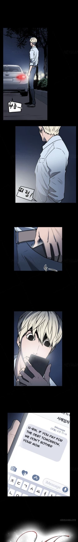 Page 262 of Ace Ch.1-25