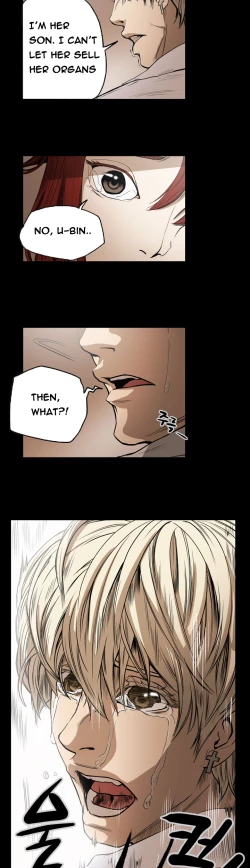 Page 292 of Ace Ch.1-25