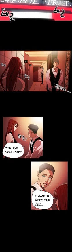 Page 295 of Ace Ch.1-25