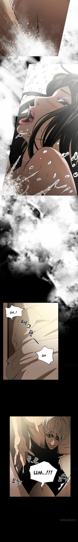 Page 66 of Ace Ch.1-25