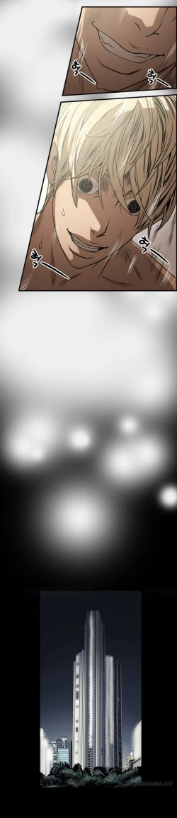 Page 85 of Ace Ch.1-25