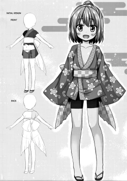 Page 22 of Hikari no Kimi no Saganaki Keikaku <Nokiba no Ogi> | Lord Hikaru's Cunning Plan <Nokiba no Ogi>