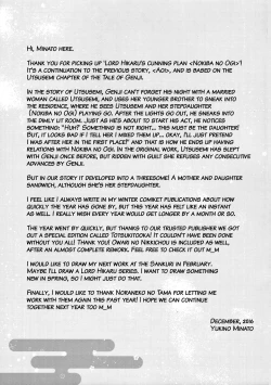 Page 23 of Hikari no Kimi no Saganaki Keikaku <Nokiba no Ogi> | Lord Hikaru's Cunning Plan <Nokiba no Ogi>