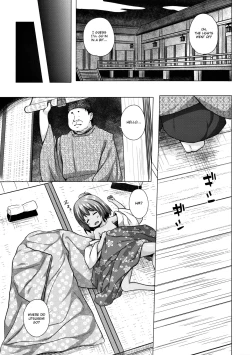 Page 4 of Hikari no Kimi no Saganaki Keikaku <Nokiba no Ogi> | Lord Hikaru's Cunning Plan <Nokiba no Ogi>