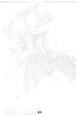 Page 3 of TK-08 Fate