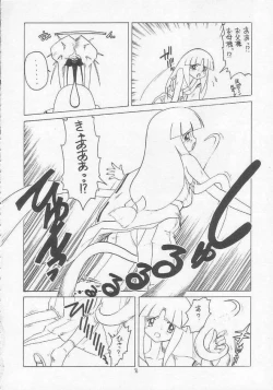 Page 67 of Lolikko LOVE 9