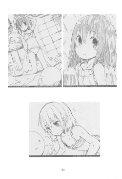 Page 22 of Mahou Shoujo Ni Amaechatte Iidesukara.