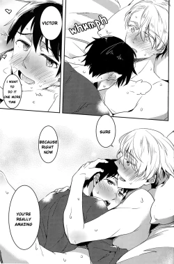 Page 24 of Isshoni neyou yo Kobuta-chan