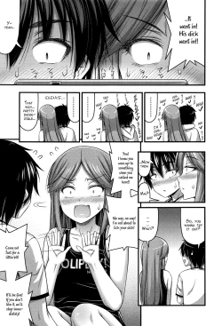 Page 3 of Kodomo no Ecchi wa Manual Doori ni | Sex Manual for Kids
