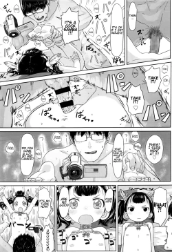 Page 17 of Meikko Samba