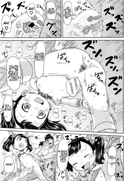 Page 23 of Meikko Samba