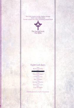 Page 46 of CrossinG KnighTMarE ThE SacreD BooK 4