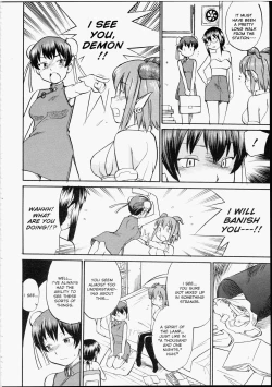 Page 169 of Read Me!