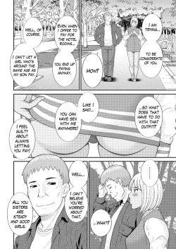 Page 136 of Megumi8