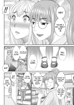 Page 42 of Megumi8