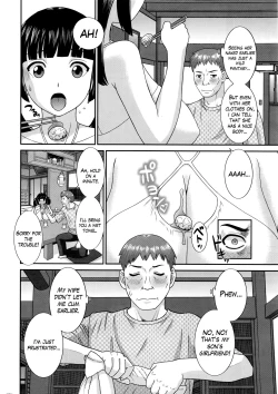 Page 8 of Megumi8