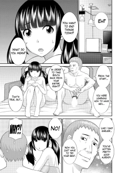 Page 97 of Megumi8