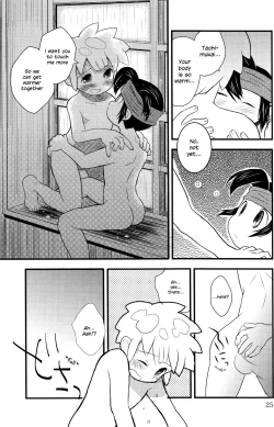 Page 25 of raindrops