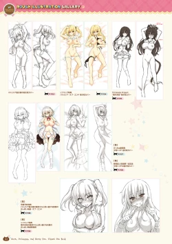 Page 114 of Nora to Oujo to Noraneko HeartVisual Fan Book