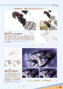 Page 41 of Nora to Oujo to Noraneko HeartVisual Fan Book