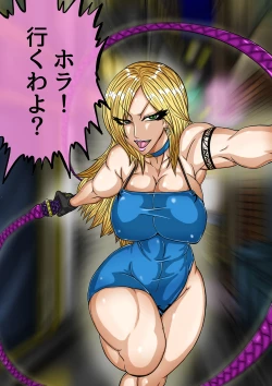 Page 24 of QUEEN HEAVEN